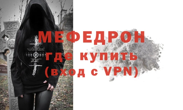 ECSTASY Белоозёрский