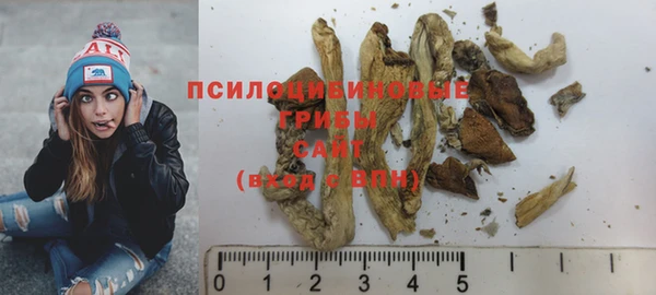ешки Беломорск