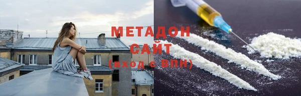 ECSTASY Белоозёрский