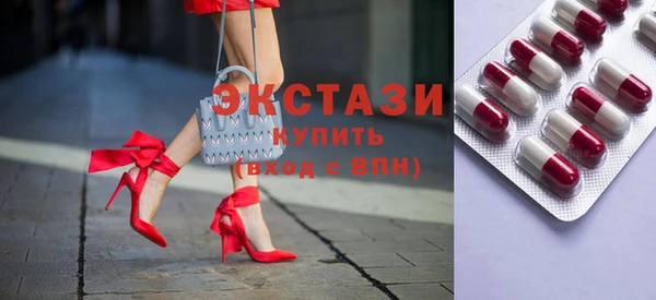 ешки Беломорск