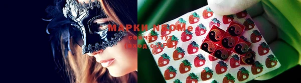 ECSTASY Белоозёрский