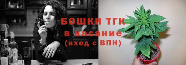 ECSTASY Белоозёрский
