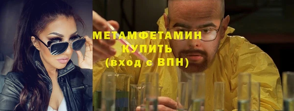 ECSTASY Белоозёрский