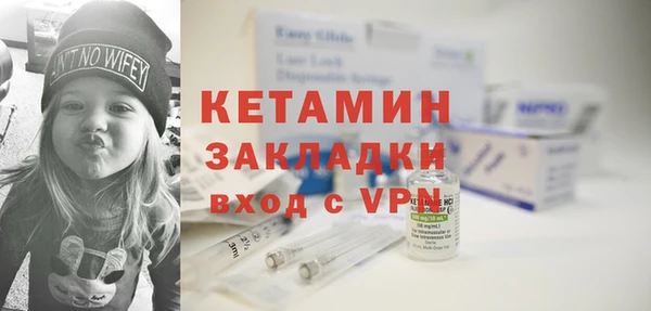 ECSTASY Белоозёрский