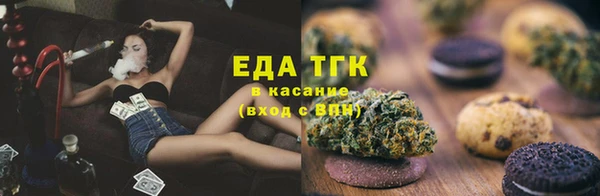 ECSTASY Белоозёрский
