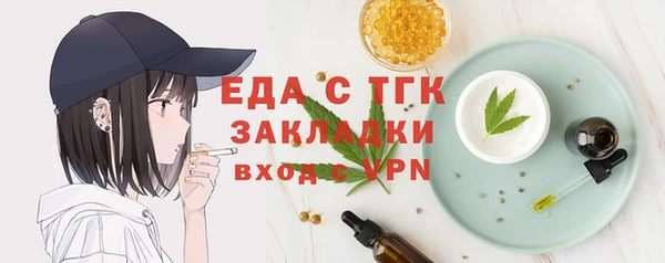 ECSTASY Белоозёрский