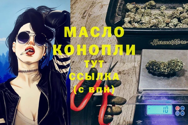 ECSTASY Белоозёрский