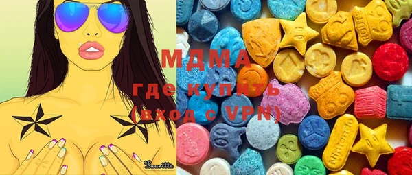 ECSTASY Белоозёрский
