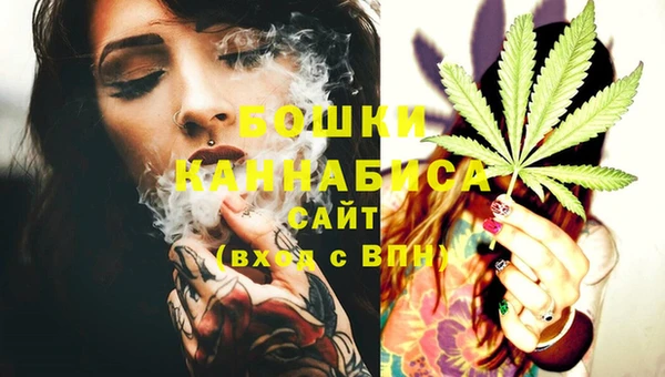 ECSTASY Белоозёрский