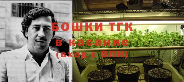 ешки Беломорск