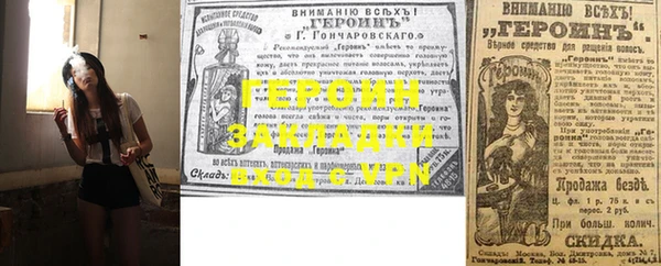ешки Беломорск