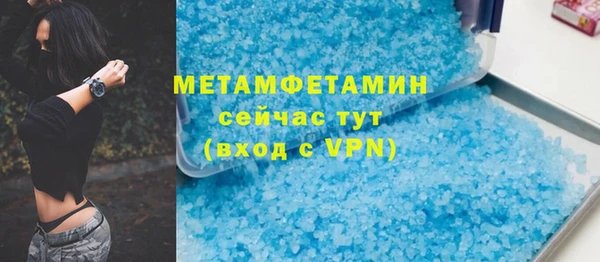 ECSTASY Белоозёрский