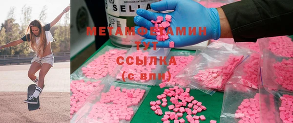 ешки Беломорск
