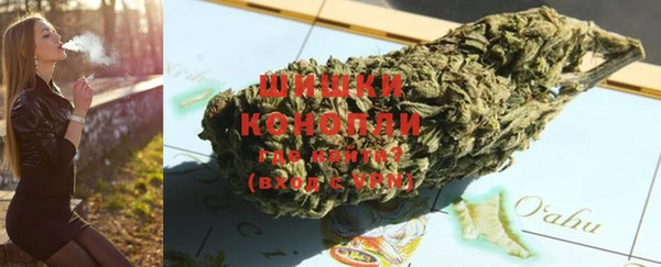 ешки Беломорск