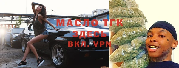 ECSTASY Белоозёрский