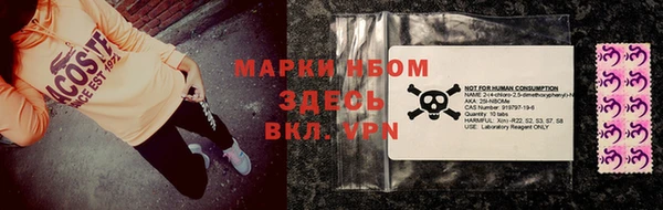 ECSTASY Белоозёрский