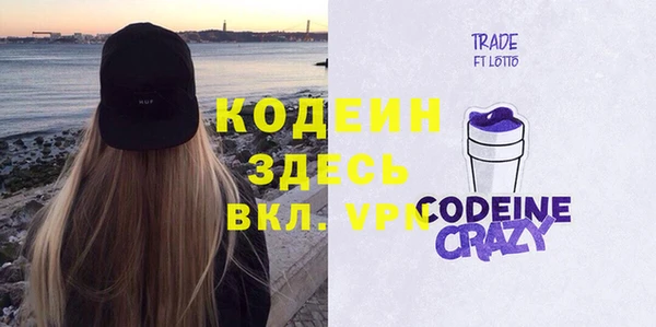 ешки Беломорск