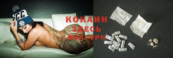ECSTASY Белоозёрский