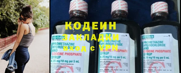 ECSTASY Белоозёрский