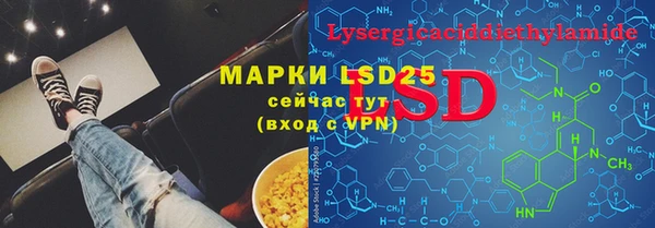 ешки Беломорск