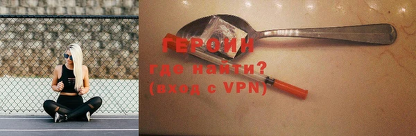 ешки Беломорск